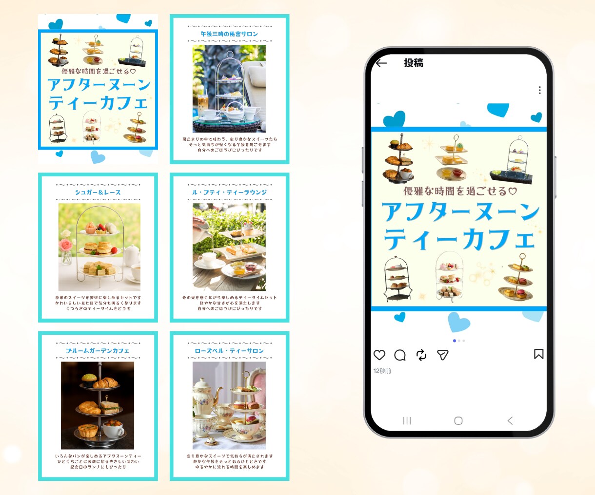 集客につながるバナーをCanvaで制作します 広告・商品宣伝・店舗宣伝などどんなバナーでもお任せください！ イメージ8