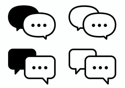 平日チャットで気軽に相談できます チャットで人生・仕事・愚痴・雑談対応 イメージ1