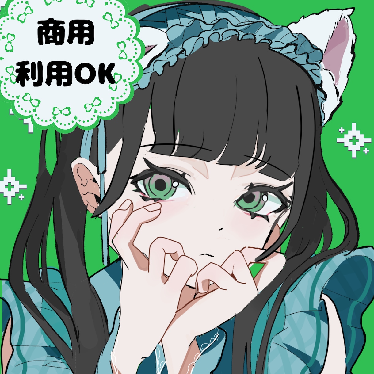 期間限定・格安/受注実績を作るため特別価格ます 10件到達または12/31になったら終わります。 イメージ1