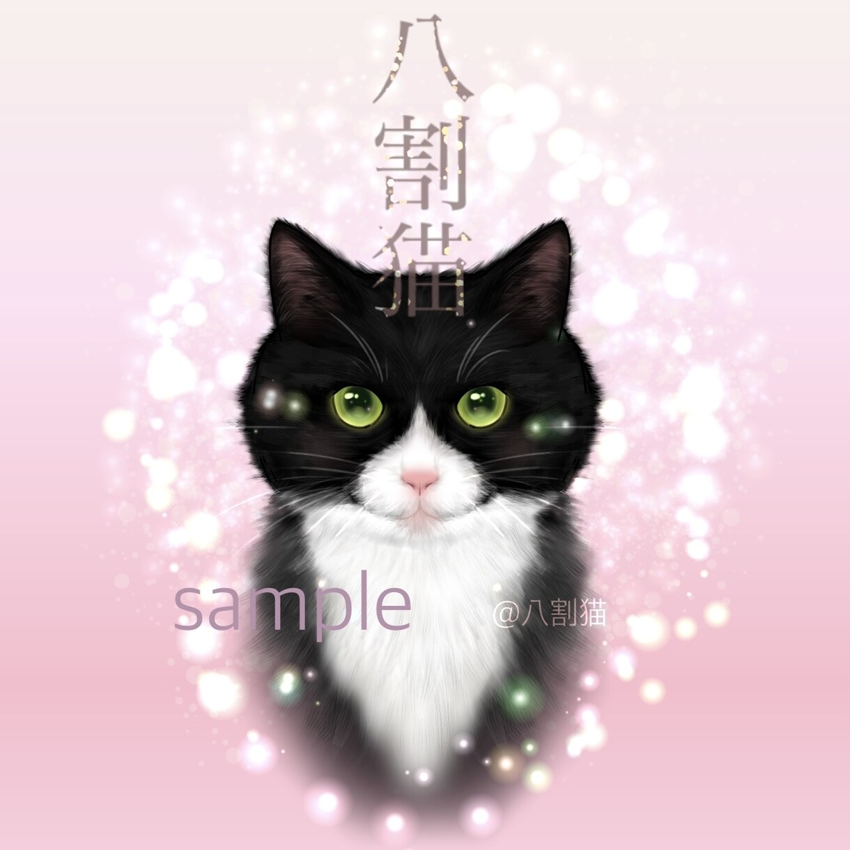うちの子似顔絵お描きします ペットちゃんの記念日 プレゼント インテリアに イメージ2