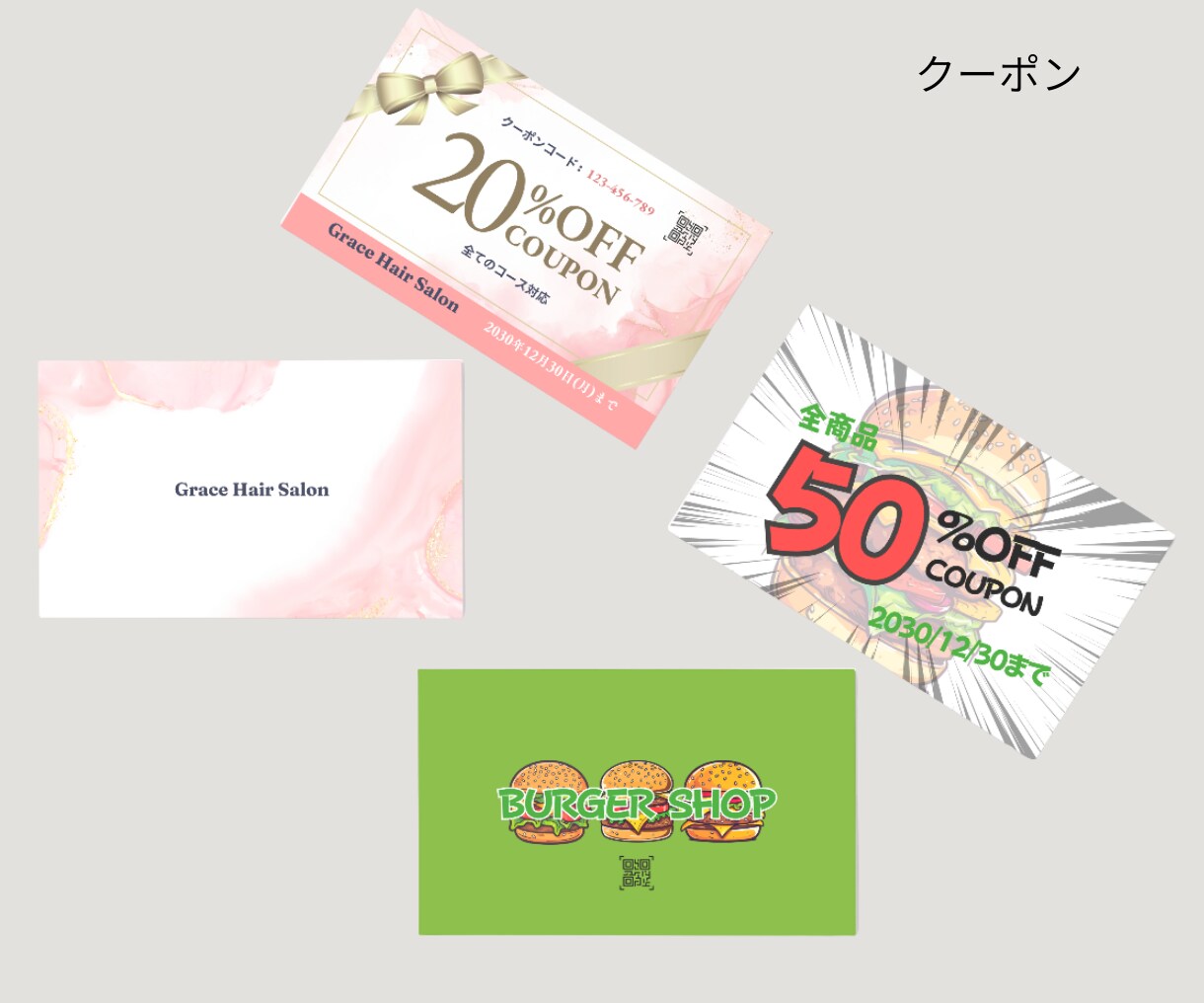 名刺、診察券、各種カードをデザインします 名刺、ポイントカード、診察券、予約カード、クーポン制作します イメージ9
