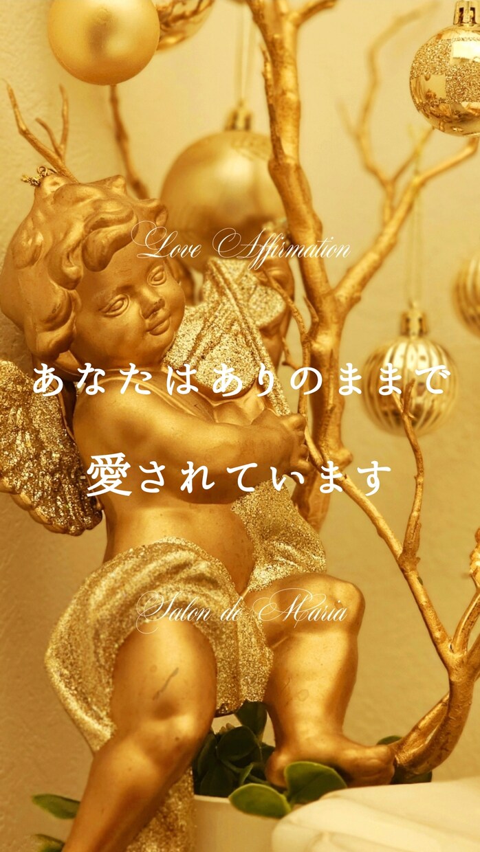 男性限定｜女性目線であなた様のお悩みに寄り添います 【お悩み相談】恋愛/復縁/不倫/人間関係/仕事/お話相手 イメージ10