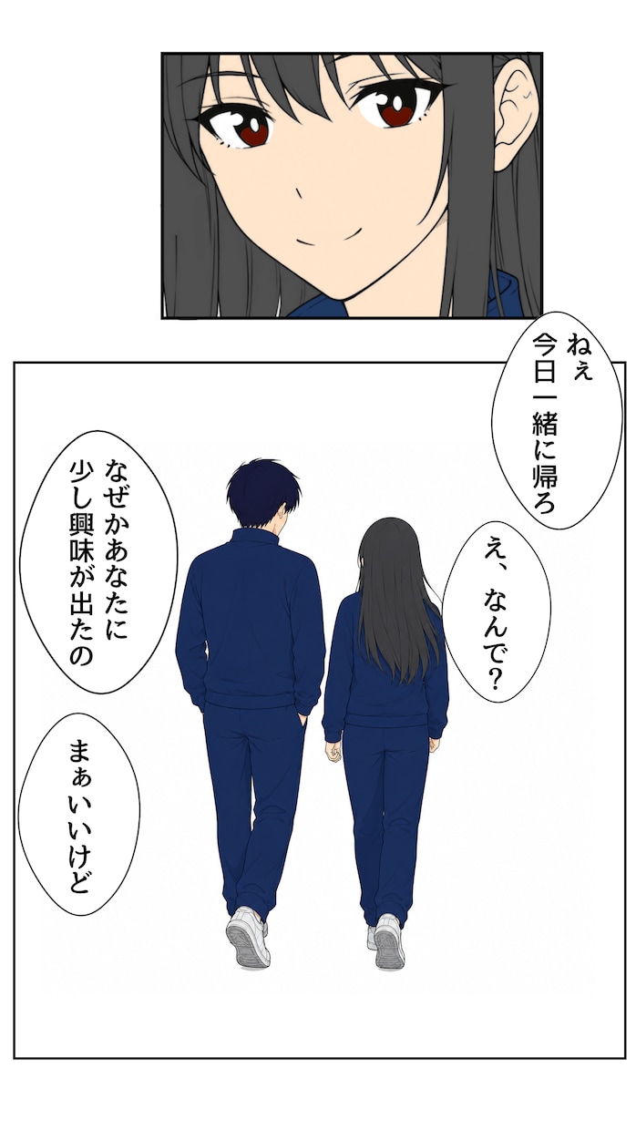 漫画をイラストを作成します 要望に合わせた漫画やイラストを画像形式で納品します イメージ2