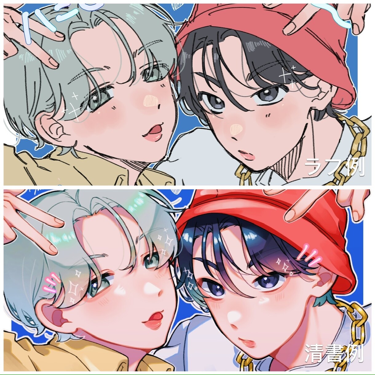 あなたの推しのアイコン描きます 推しをアイコンにしたい！でも描けない…私にお任せ下さい！ イメージ1