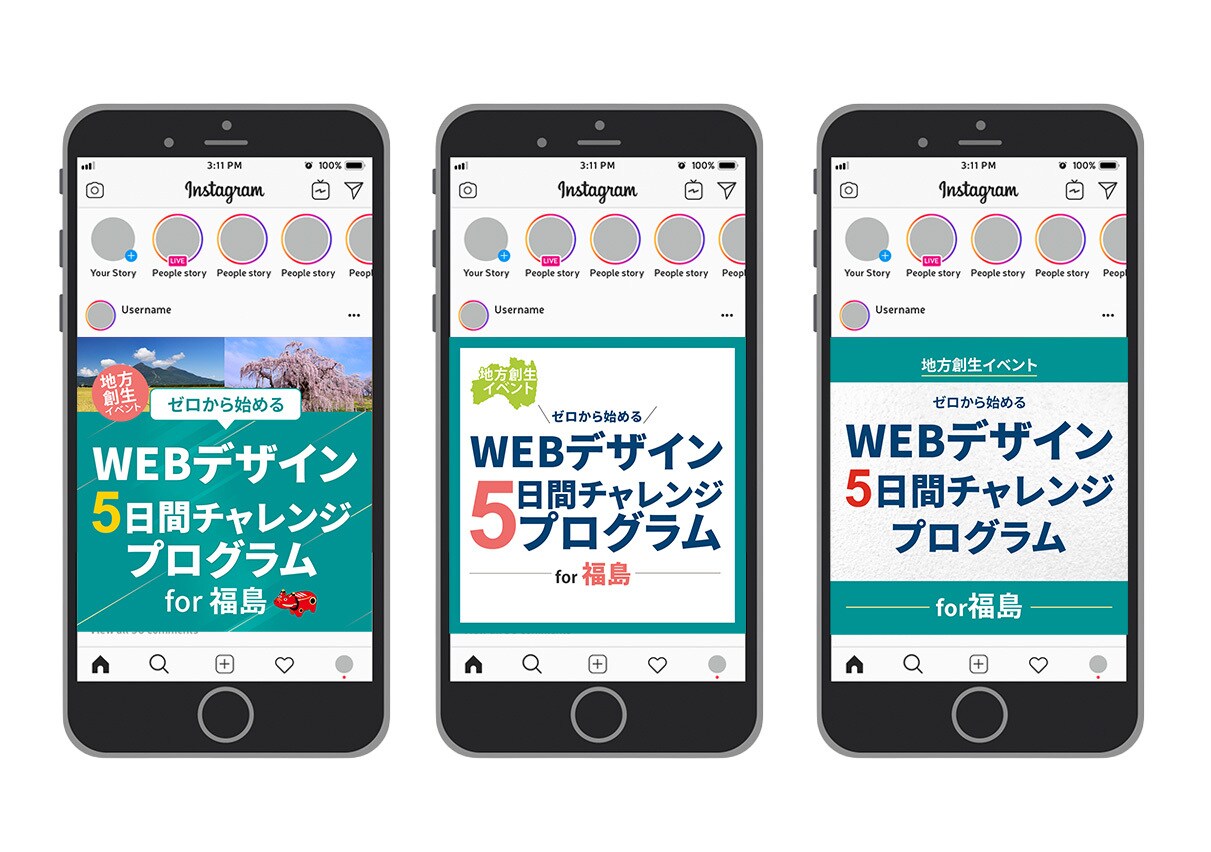 即レス対応！目にとまる画像制作します 丁寧・迅速対応！修正無制限でご希望の画像制作いたします。 イメージ3