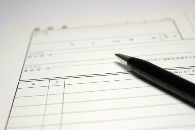 銀行×コンサル出身が履歴書・職務経歴書を作成します 書類選考を突破するための第一歩を！専門家が万全のサポート イメージ8