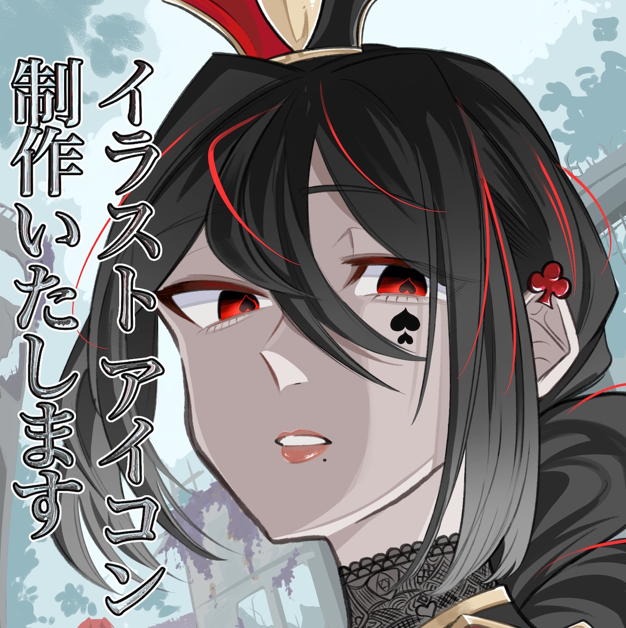 最短3日！ご希望のイラストをスピード納品いたします かっこいい男の子から可愛い女の子まで幅広く対応します！ イメージ1