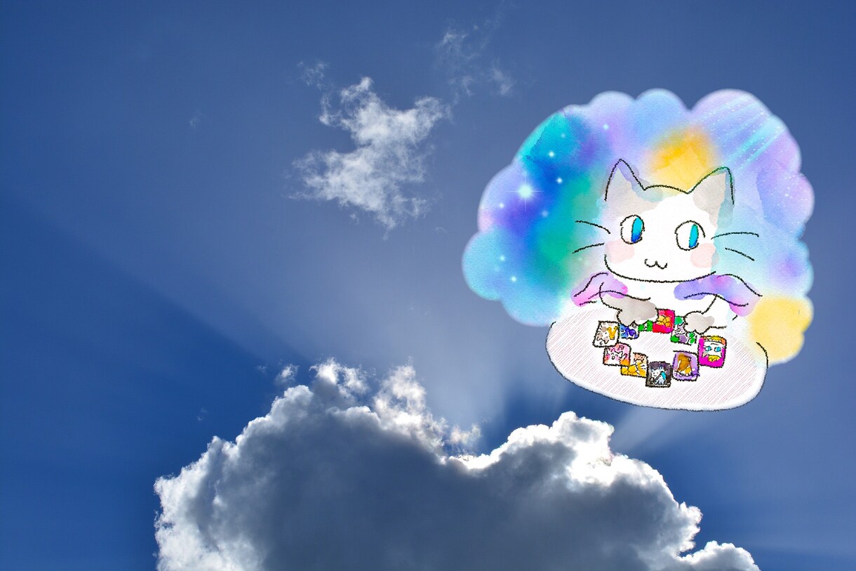 明るい未来を手に入れよう！！ます カドをとって、まぁーるく明るく解決にゃん イメージ1