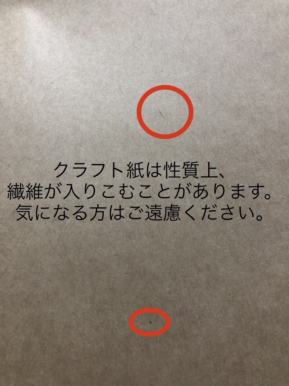 オリジナルマスクケース作ります 手書き風⭐︎おしゃれ⭐︎シンプル イメージ8
