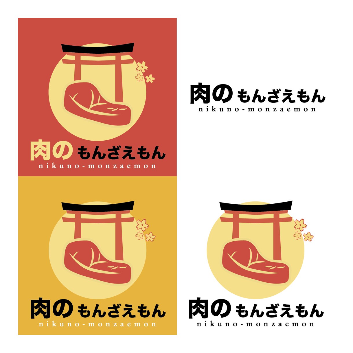 幅広いジャンルに向けたロゴ制作をしています アパレルブランド運営経験を活かした唯一無二のデザイン イメージ4