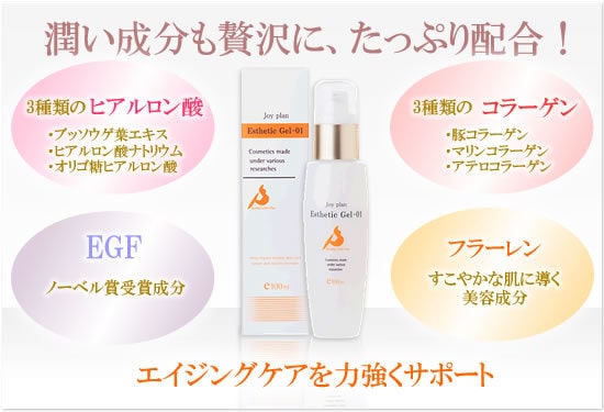 お急ぎ対応可！女性的な目線の画像制作致します お安い値段で、迅速に画像制作いたします！ イメージ2