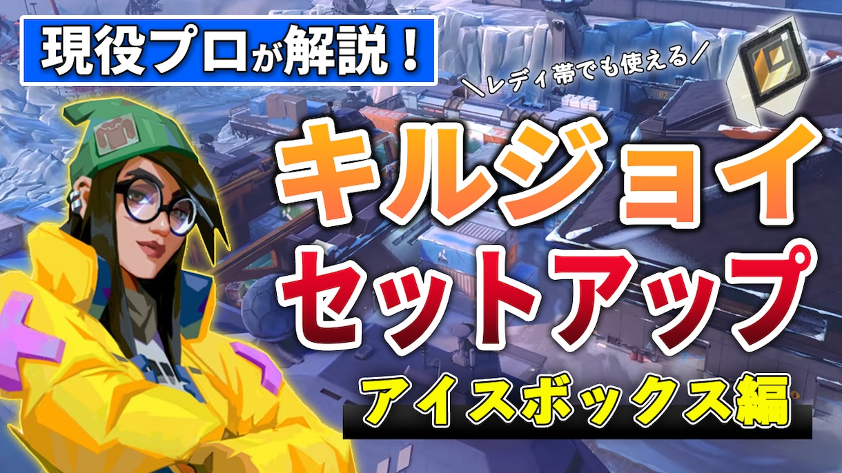 YouTube/SNS用の動画編集承ります 動画編集フリーランサーが丁寧に編集いたします イメージ2