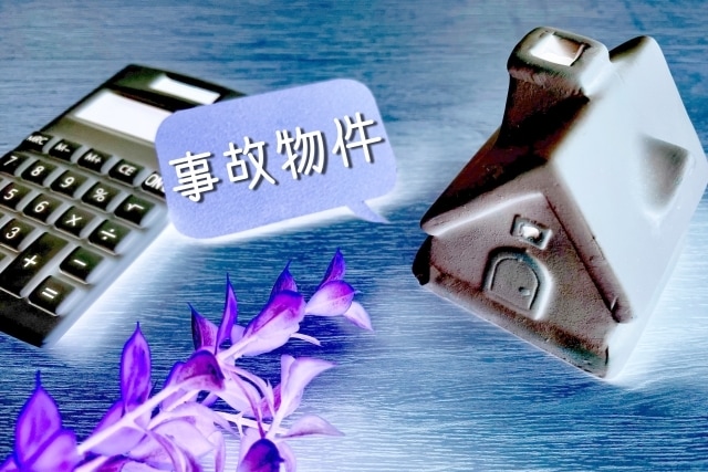 ビビりの関西弁女子があなたの知ってる怖い話聞きます 心霊体験/ホラー/怖い話/実体験/怪談 オールジャンル◎ イメージ6
