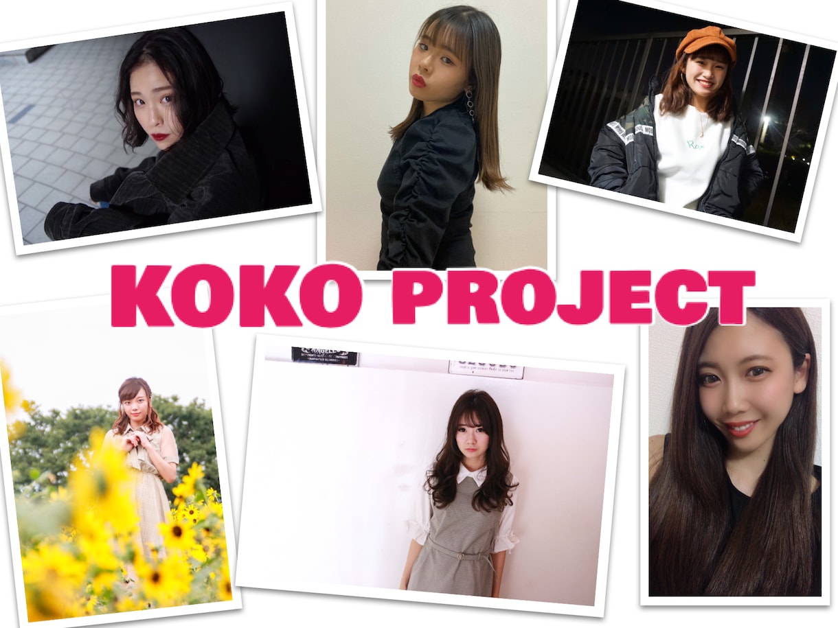 どんな曲でも対応可能！振付します アイドル、YouTube動画、舞台振付、キッズダンス等 イメージ1