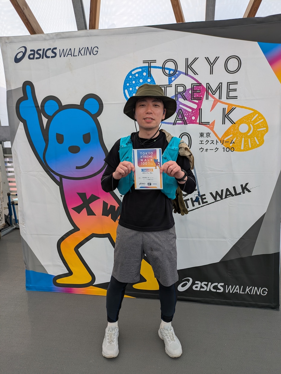 100km完歩！実践者が装備と戦略を教えます 同じ内容のビデオチャットも用意しております イメージ1