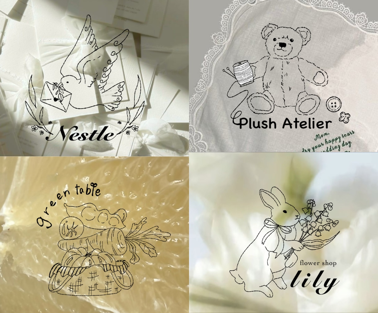 手書きオシャレ温かみのあるイラストロゴ作成致します 【1名様限定】カフェ・お菓子・ハンドメイド作品にぴったり イメージ3