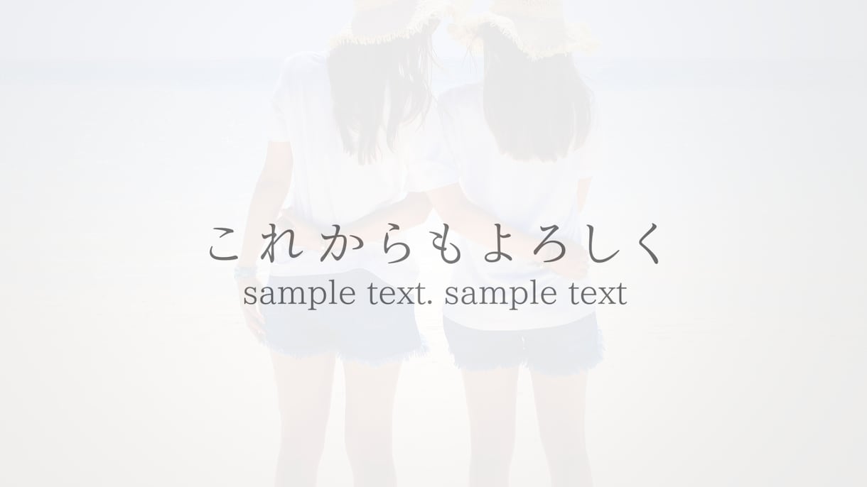 あなたの思い出を動画にします 友人と行った旅行の思い出、両親へ結婚記念日のプレゼントなどに イメージ3