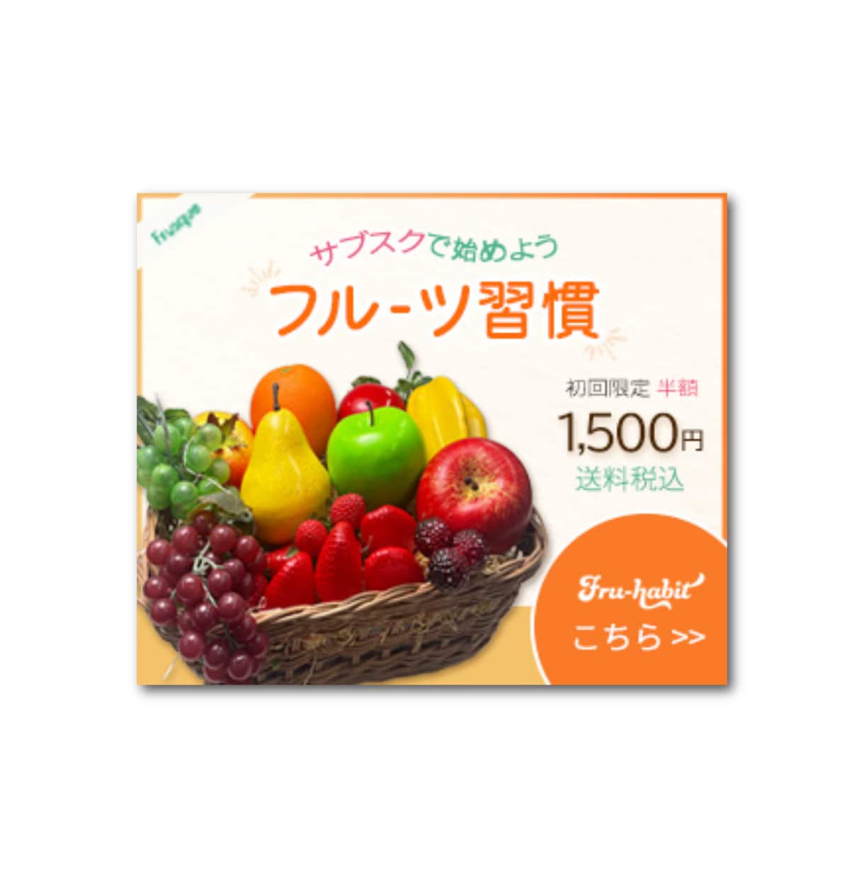 先着5名限定！2,500円✽バナー作成します 修正無制限！Canva納品、画像の明るさ・傾き補正も無料◎ イメージ5