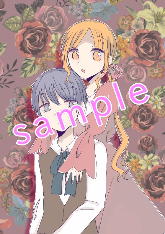 ゆるいかわいいイラスト提供いたします ゆる可愛いイラストお任せ下さい！ イメージ2