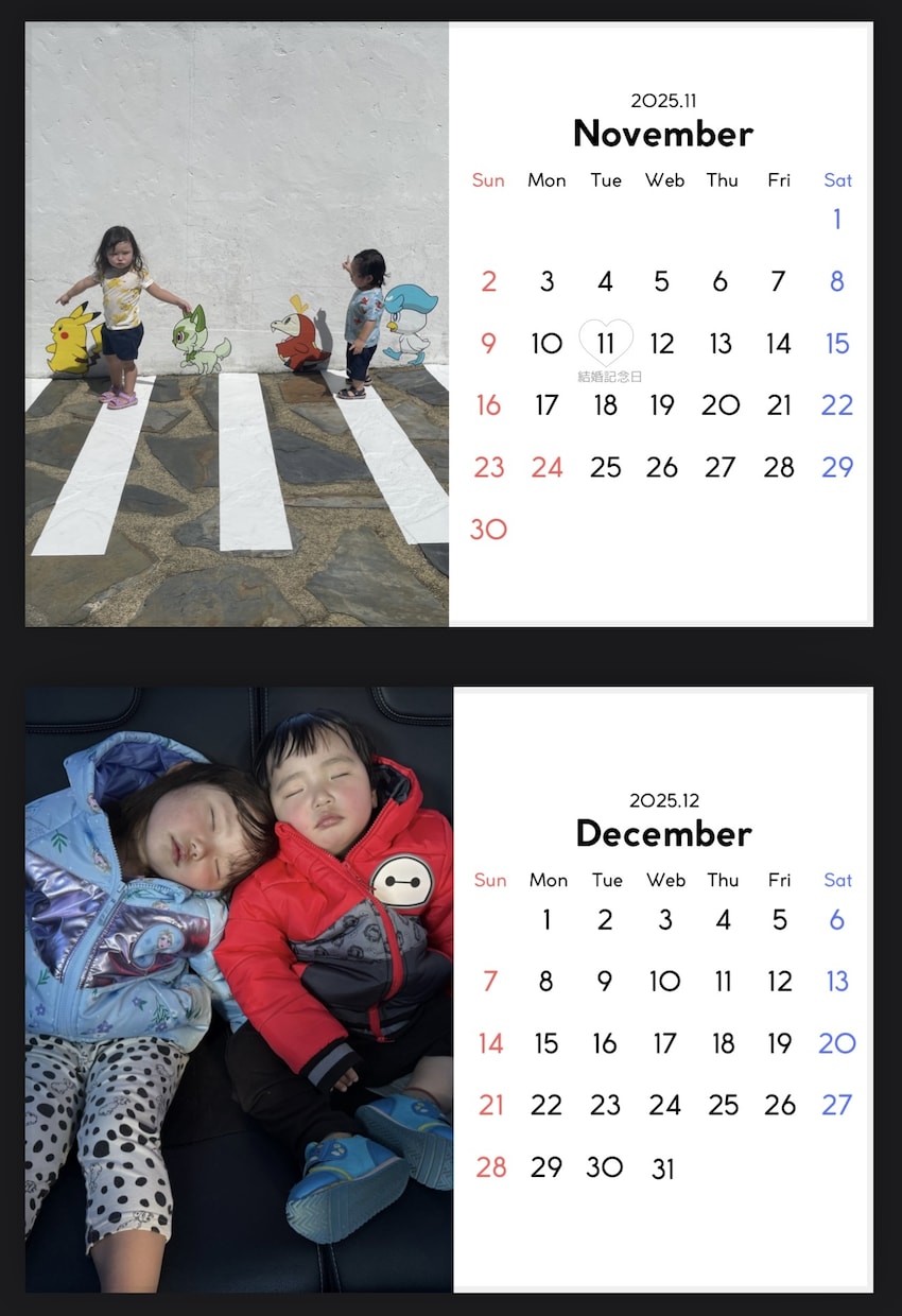 あなただけのオリジナルカレンダーを作成いたします プレゼントにも最適！お好きな写真を入れて飾ろう イメージ6