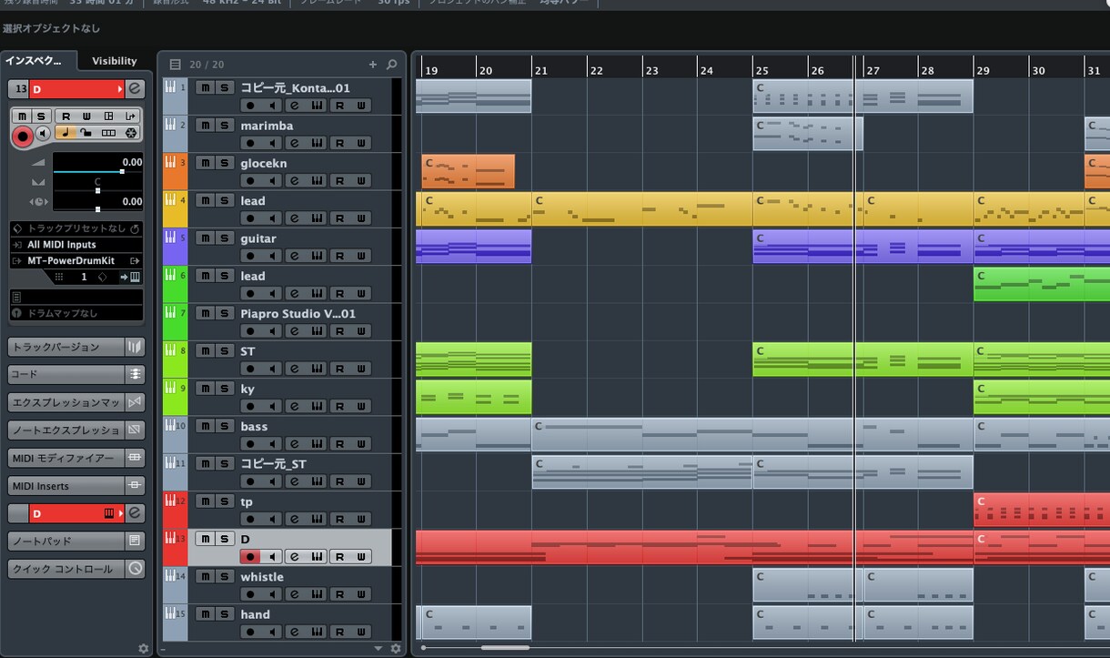 動画用の楽曲や地元の方に贈りたい楽曲など制作します 場合によってはサンプルをご用意して相談しながら制作します！ イメージ1