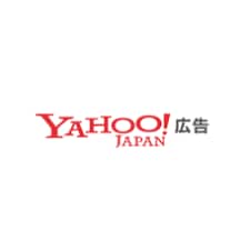 検索（リスティング）広告のご不明点をコンサルします 現役マーケターに検索広告でのご不明点をお任せください！ イメージ2