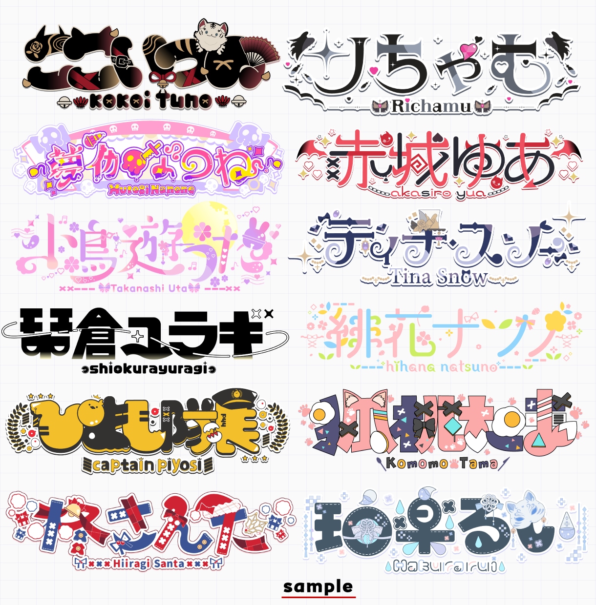貴方だけのオリジナルロゴを制作いたします あなたの世界観を一目で伝えるロゴデザイン イメージ3