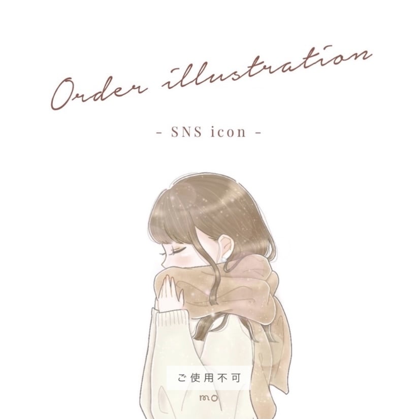 あなただけの可愛いオリジナルイラストを描きます 壁紙やSNSアイコンに最適！自分用はもちろんプレゼントにも♪ イメージ3