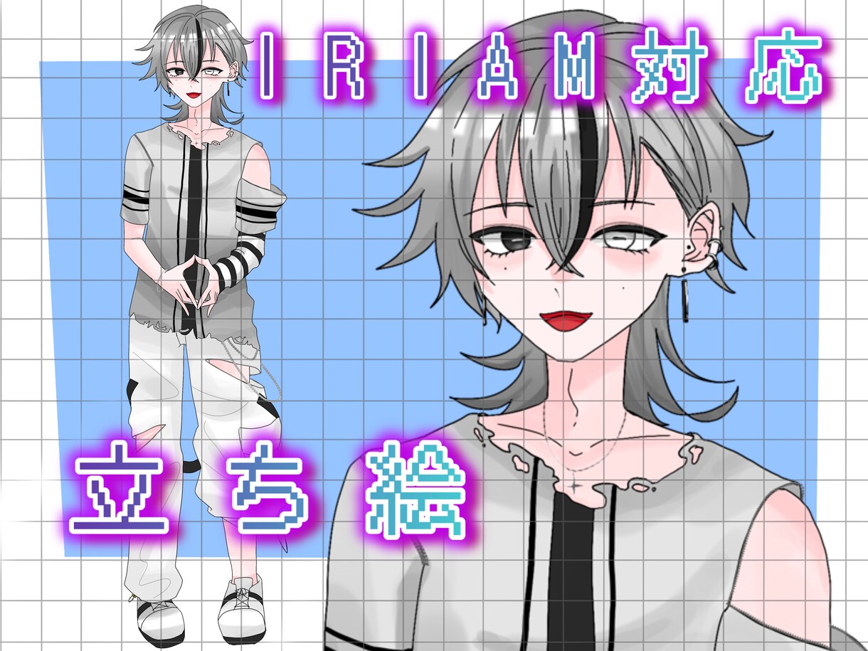 中性的な男性キャラ販売します IRIAM対応動作確認済です。 イメージ1