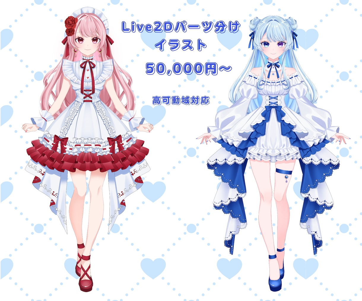 即日納期可能！貴方だけのオリジナルイラスト描きます 【企業実績あり】自分だけのキャラクターやイラストが欲しい方へ イメージ8