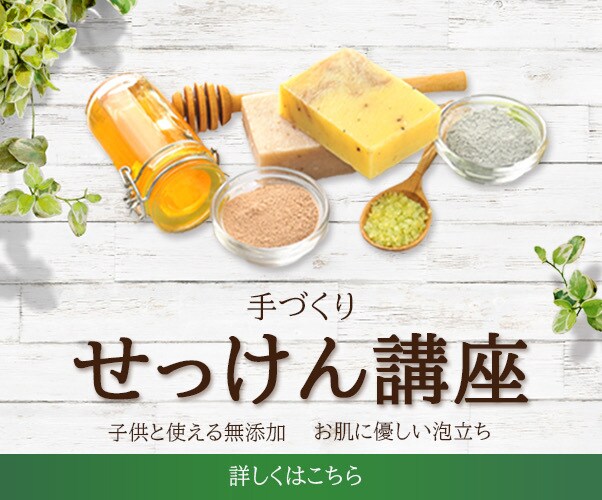 最安！！バナーを作成いたします ご依頼から最大1週間で納品させていただきます。 イメージ6