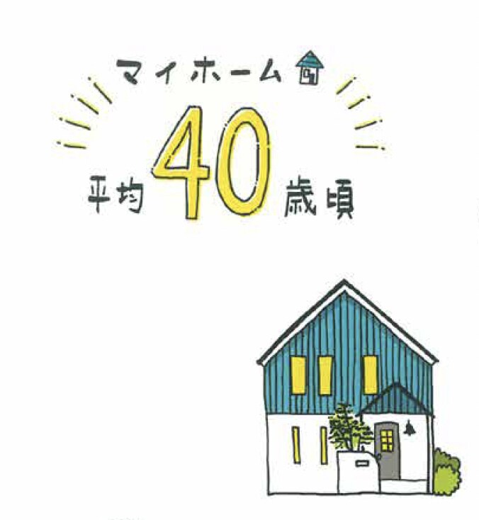プロのデザイナーがイラスト作成します イラストでグラフィックを親しみやすく! イメージ4