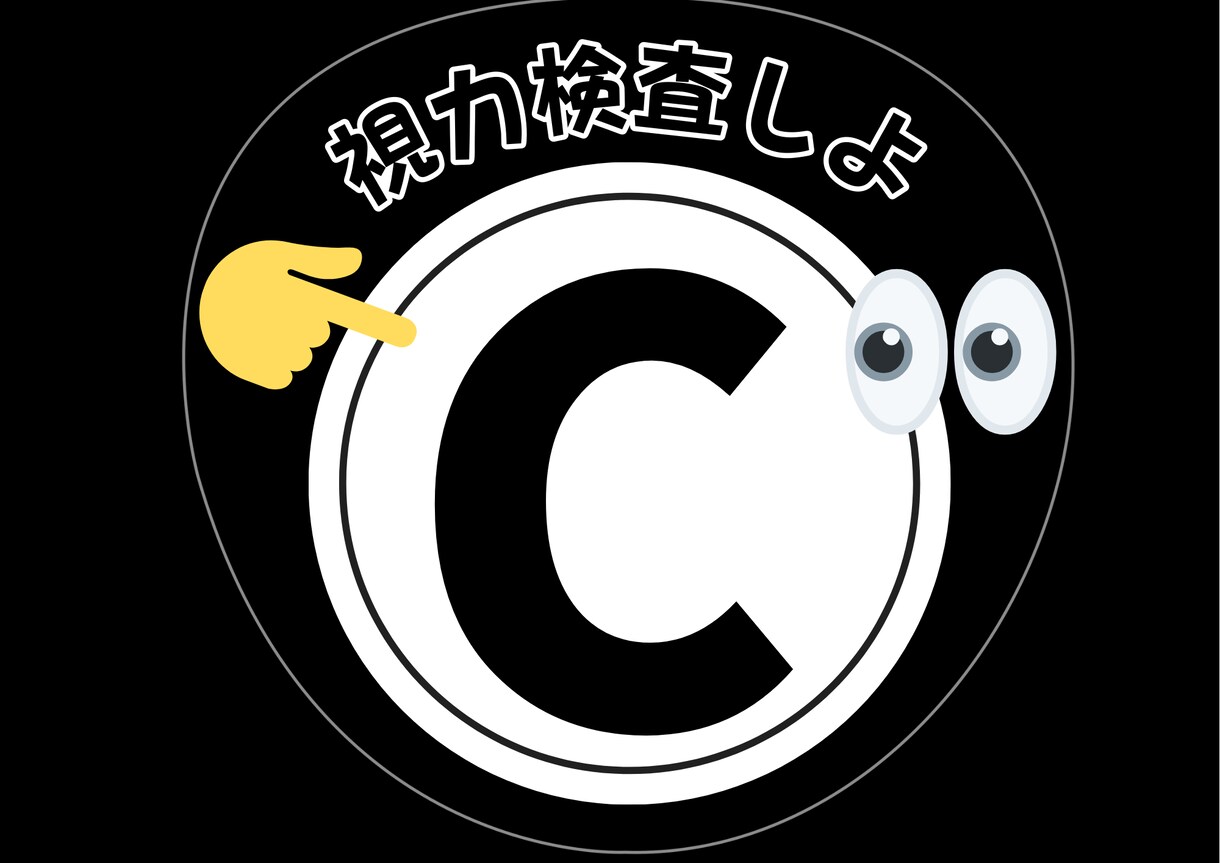 推しに想いが届く“伝わる“うちわを作ります 一目で伝わる！推しに届く“最高のうちわ"をデザインします。 イメージ7