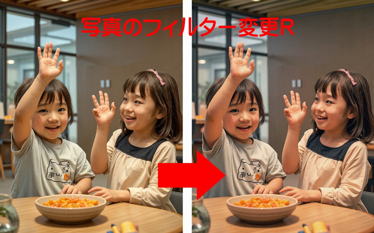 ピントが合わずにぼやけた写真を鮮明に修正します 指定の部分の修正も可能です。OP:BIGサイズ対応 イメージ3