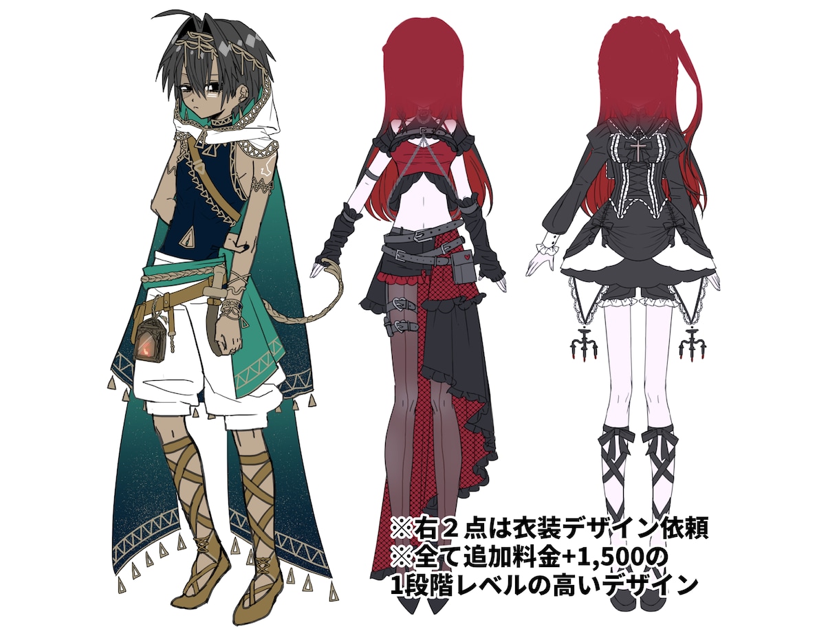 キャラクターデザインを制作いたします 魅力で刺さる！そんなキャラクターを イメージ2
