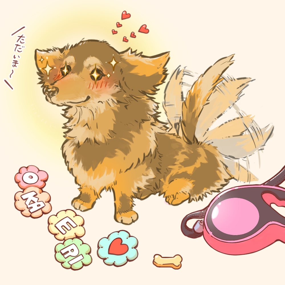 可愛くてちょこっと笑える♡生き物イラスト描きます 商用◎ アイコンやグッズ、思い出にぜひ✨ イメージ7