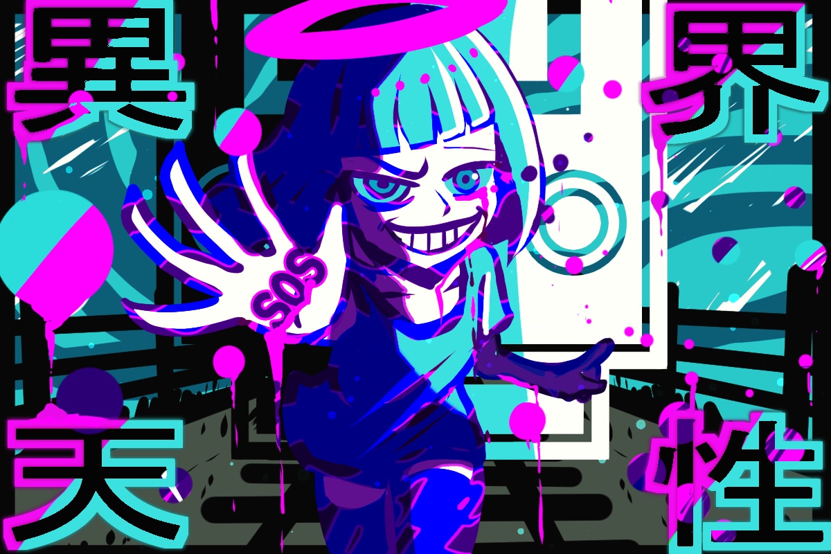 一枚絵の制作をします 現役芸大生、カラーコーディネーターによるイラスト製作 イメージ2