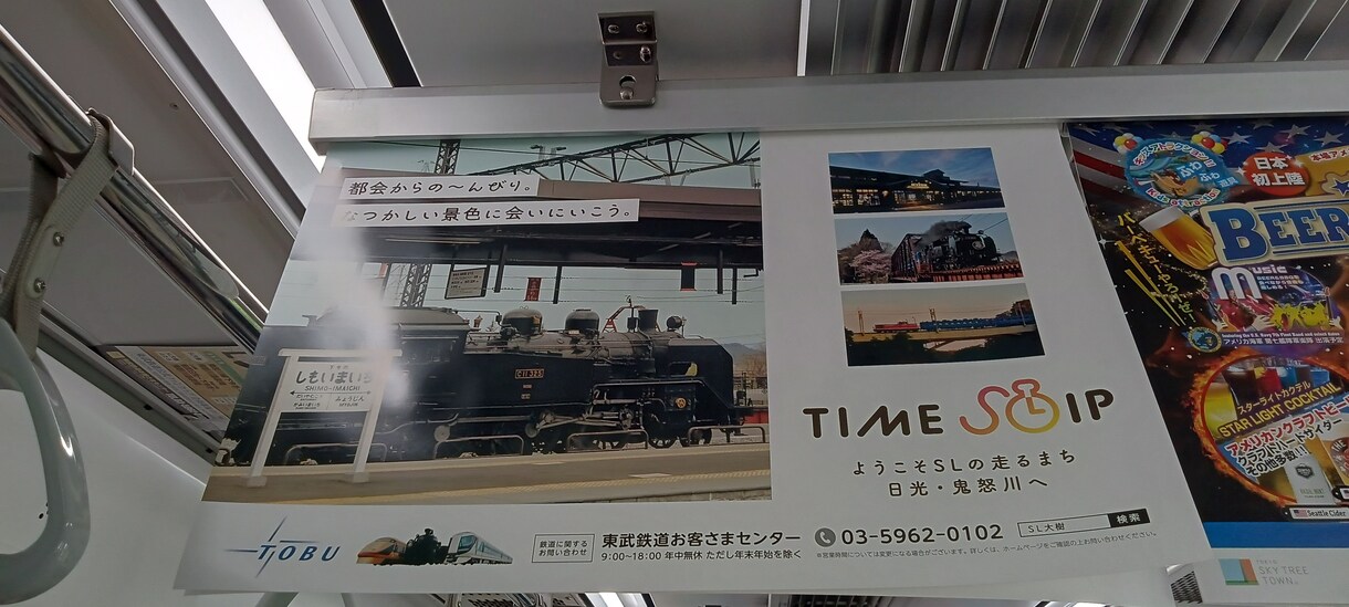 男女問わず、言えないお話聞きます 深夜限定であなたからのご相談お受けします イメージ2