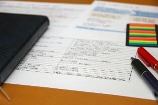 中小企業限定！御社の健康診断をサポートします ◆御社の強みを明確化し、金融機関、取引先と良好な関係を！◆ イメージ1