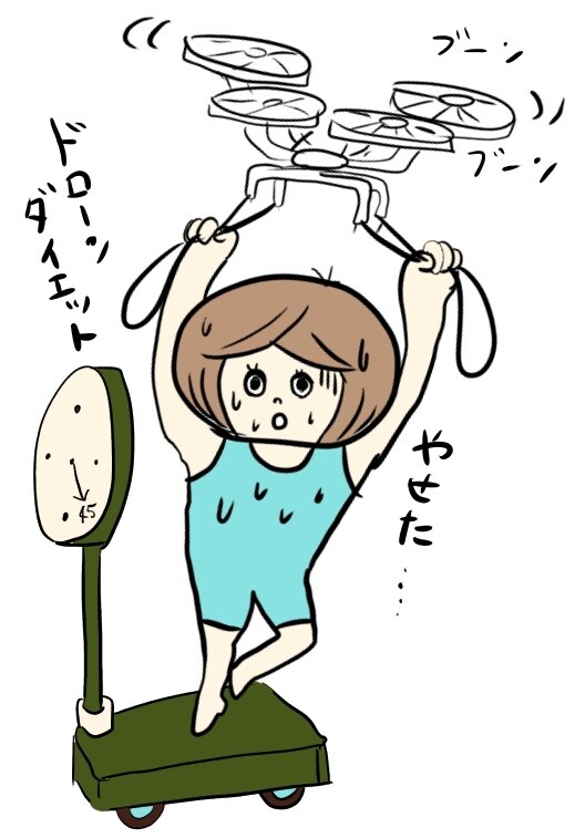 手書イラスト制作します 軽い雰囲気のクスッと笑えるイラストです イメージ8