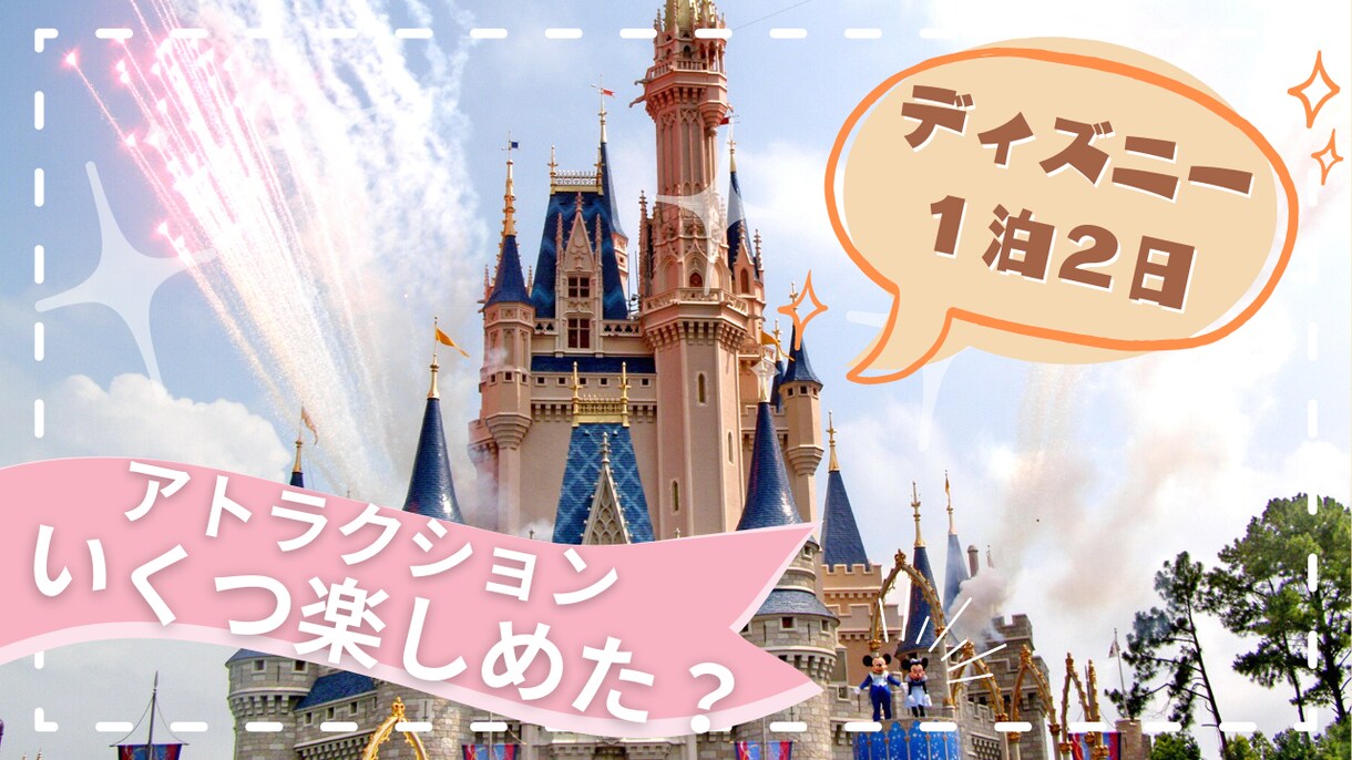 YouTube女性的なサムネ画像作ります 見にくいサムネはもう終わり！シンプルに見やすいサムネに☆ イメージ8