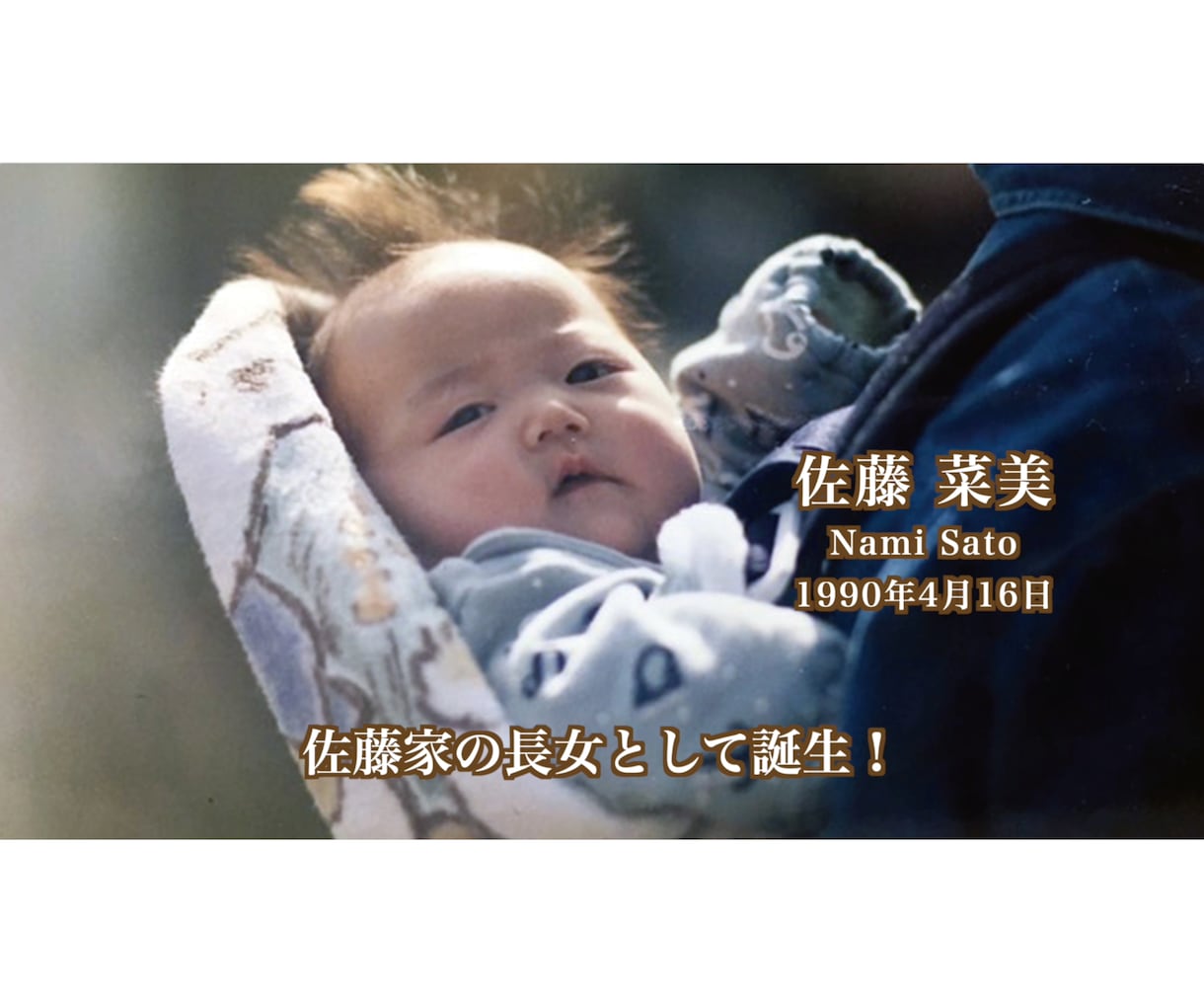 スタイリッシュなプロフィールムービーお作りします 高品質・ほしいを形に・安心簡単やりとり イメージ3