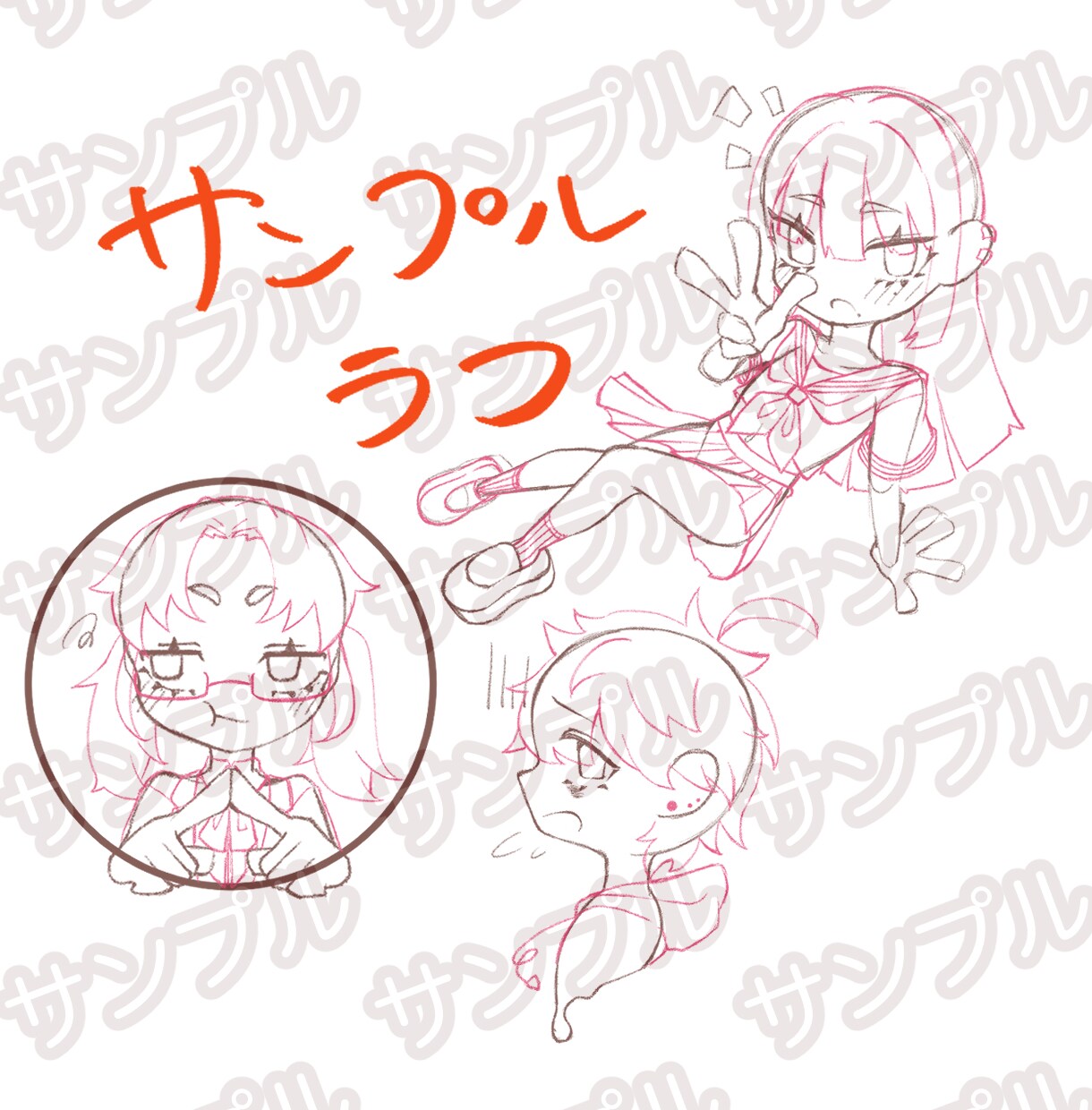 単色で可愛いデフォルメキャラクターを描きます ポップで可愛いミニキャラをお求めやすい価格でお描き致します。 イメージ4