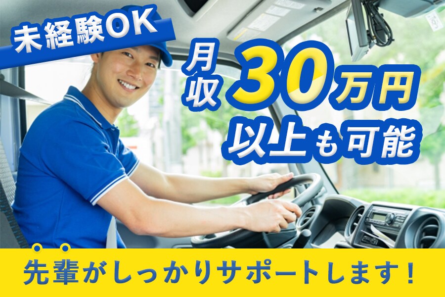 年内限定価格！反応を生む高品質デザインを制作します どんなジャンルもOK！見た瞬間、目を引き集客に繋がるデザイン イメージ6