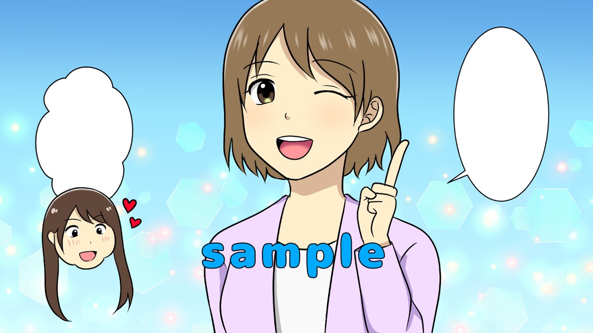 一枚2000円~広告・Youtube漫画描きます 目を引く丁寧な広告漫画やyoutube漫画作成します イメージ3