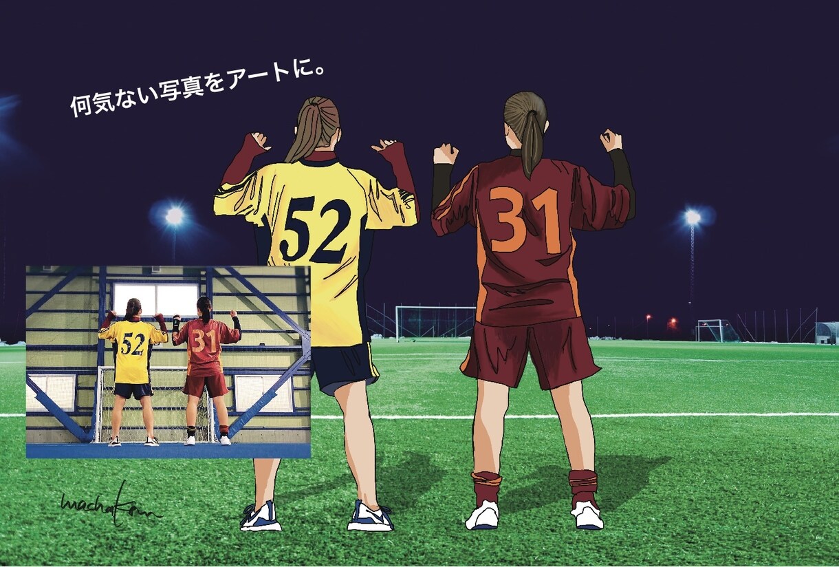 他にはちょっとないアートにします ワタシは似顔絵作家ではありません。ちょっと作れるだけの人です イメージ8
