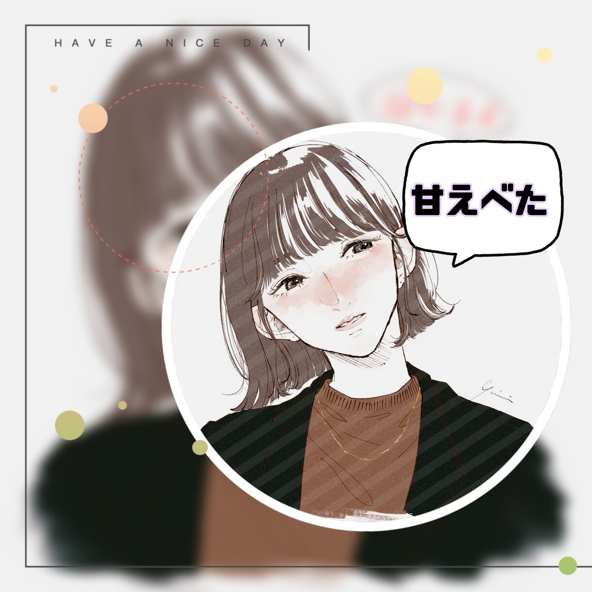 一人にはしないよ！子どもの心を抱きしめます インナーチャイルド辛いね。ギャップ分かるよ。私もそうだから。 イメージ1