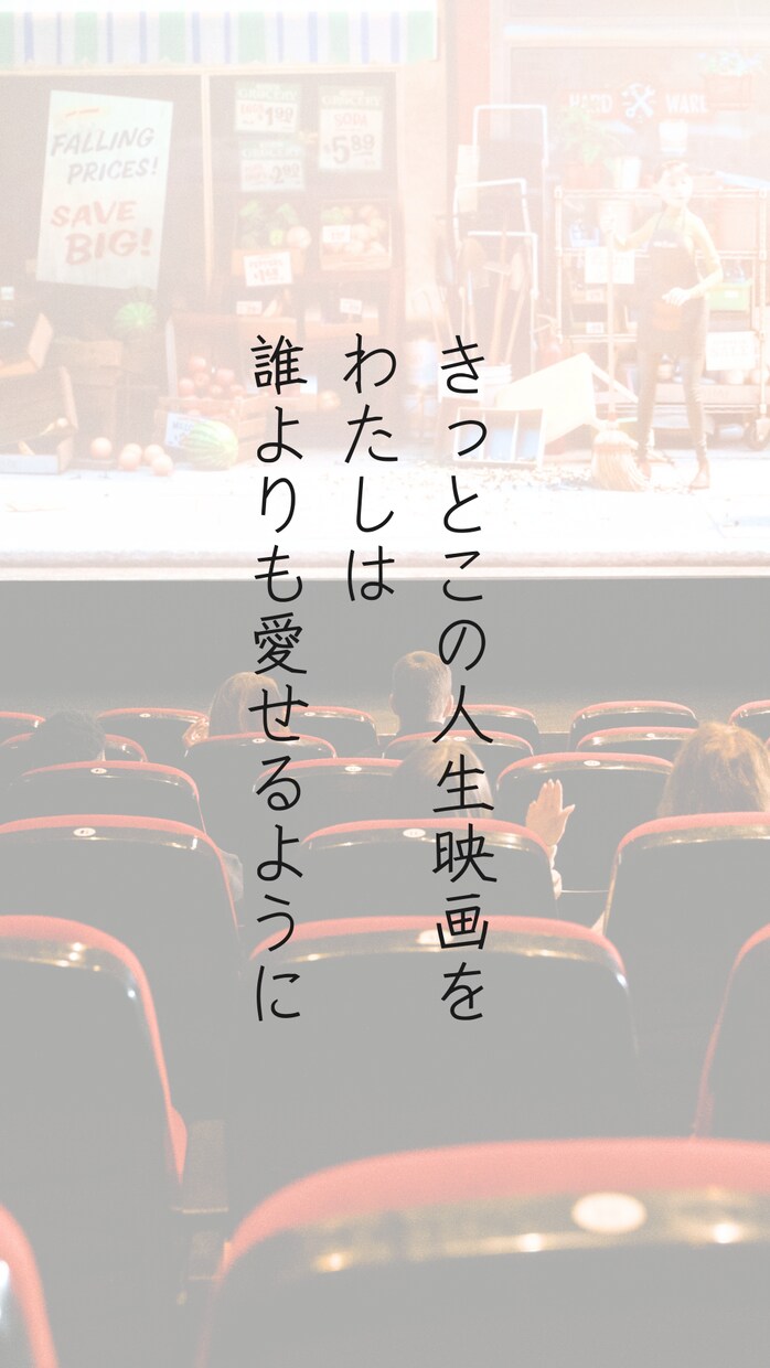 望む自分へ♡未来、夢、希望、願望何でもお聞きします 短時間もＯＫ♡貴方が貴方を叶える為に♡一歩を応援します イメージ2