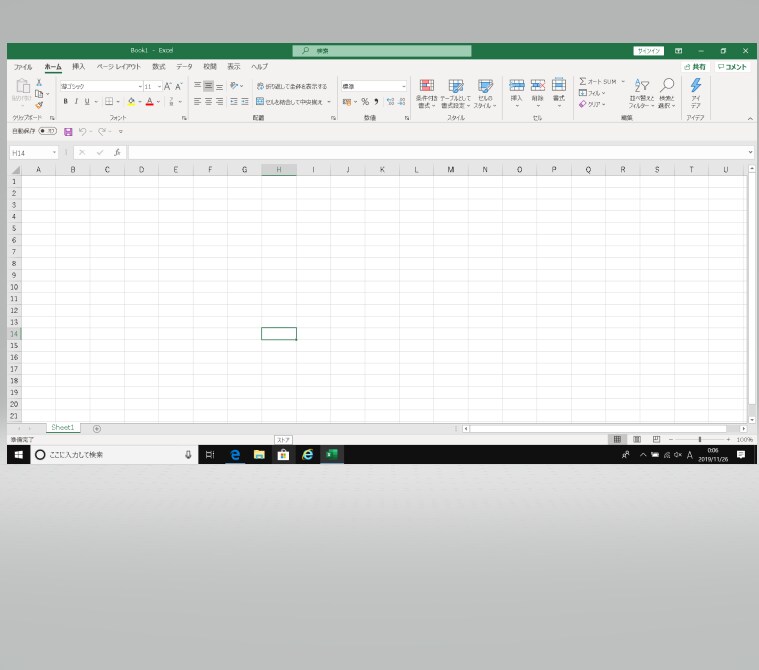 Excel　VBA　関数　マクロで時間短縮します 迅速、丁寧、安心な対応をこころがけます気軽にご相談ください イメージ1