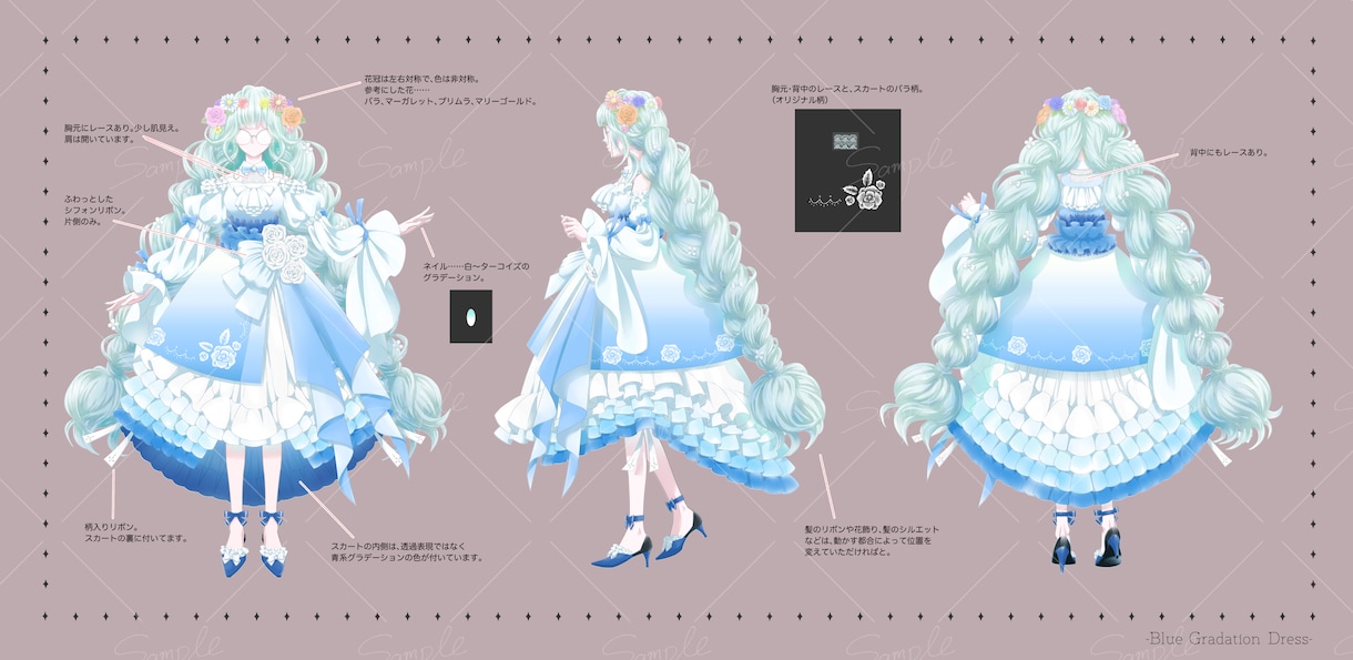 衣装デザイン承ります 可愛い衣装デザイン！アイドル、ゲーム、地雷系、Vtuber… イメージ4